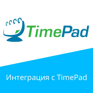 Timepad